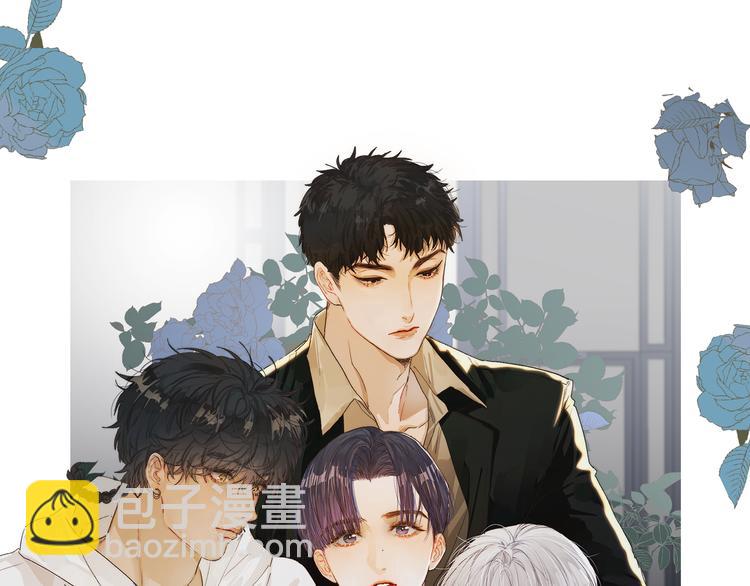 第14话 初探内心(1/2)-第16话