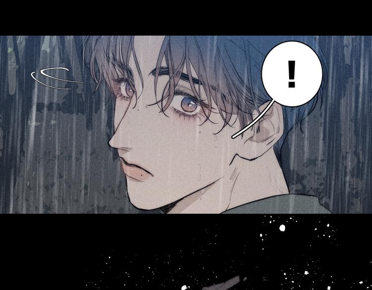 第16话 暗流(1/2)-第18话