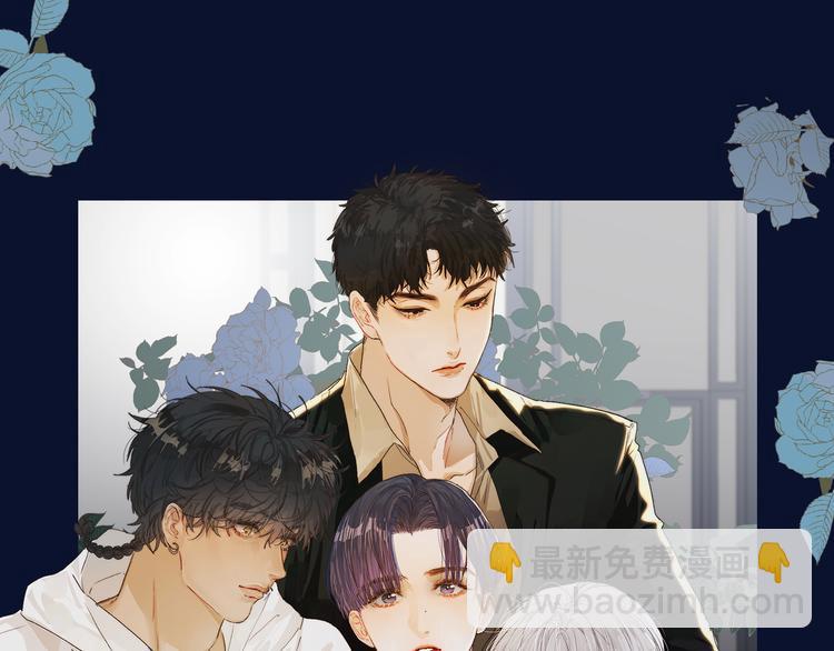 第16话 暗流(1/2)-第18话