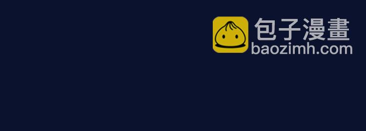 第16话 暗流(1/2)-第18话