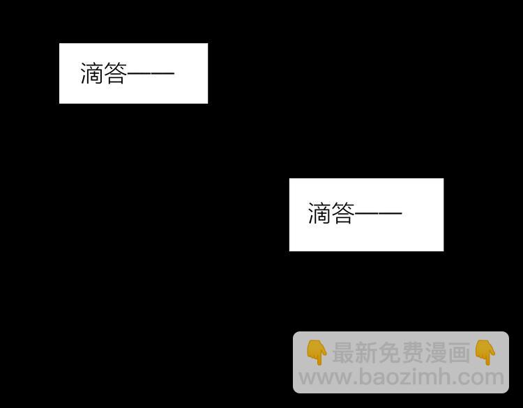 第16话 暗流(1/2)-第18话