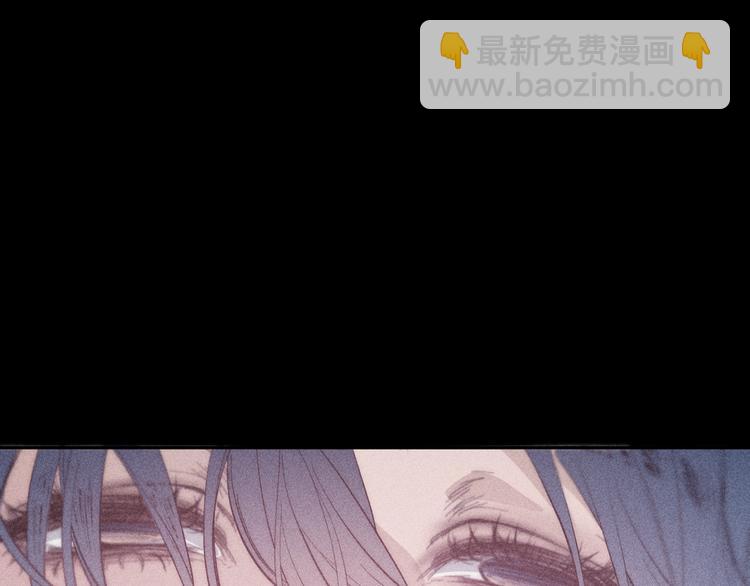 第16话 暗流(1/2)-第18话