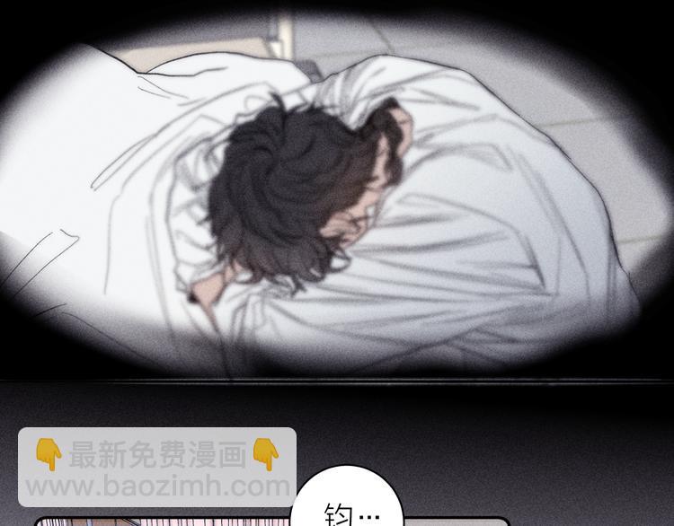 第16话 暗流(1/2)-第18话