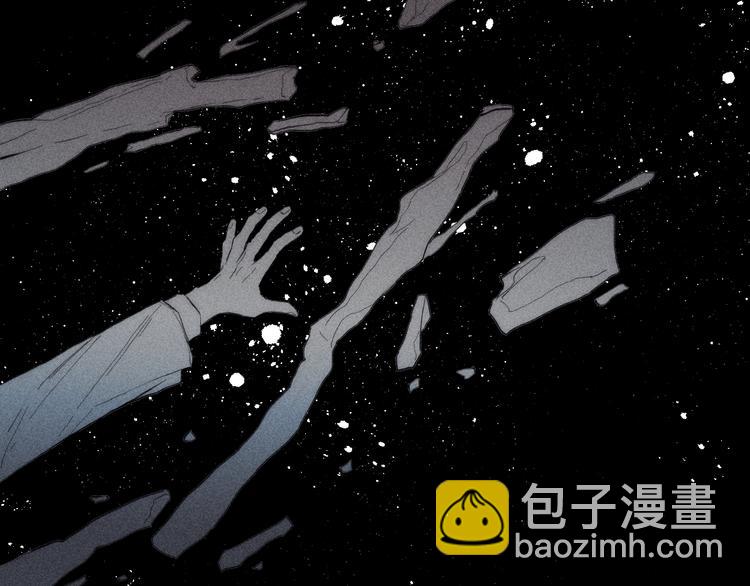 第16话 暗流(1/2)-第18话