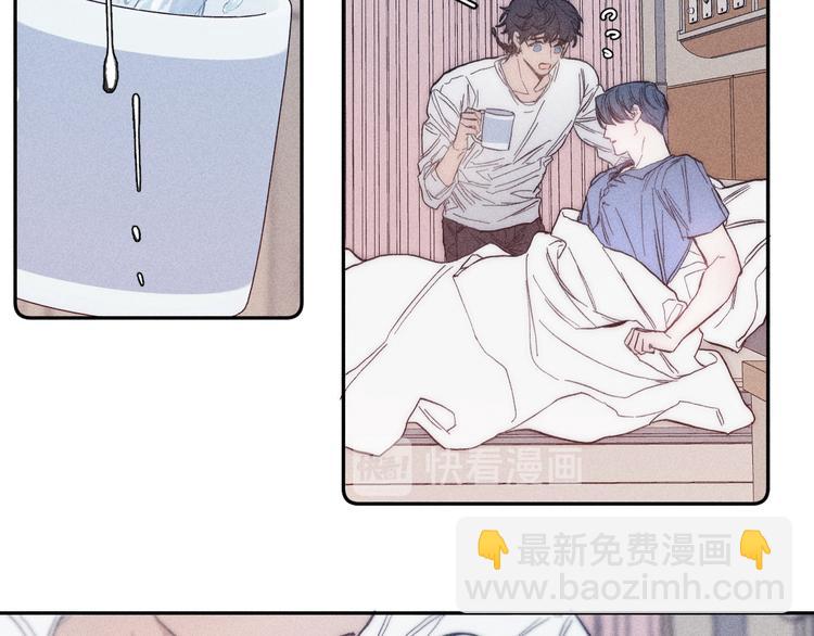 第16话 暗流(1/2)-第18话