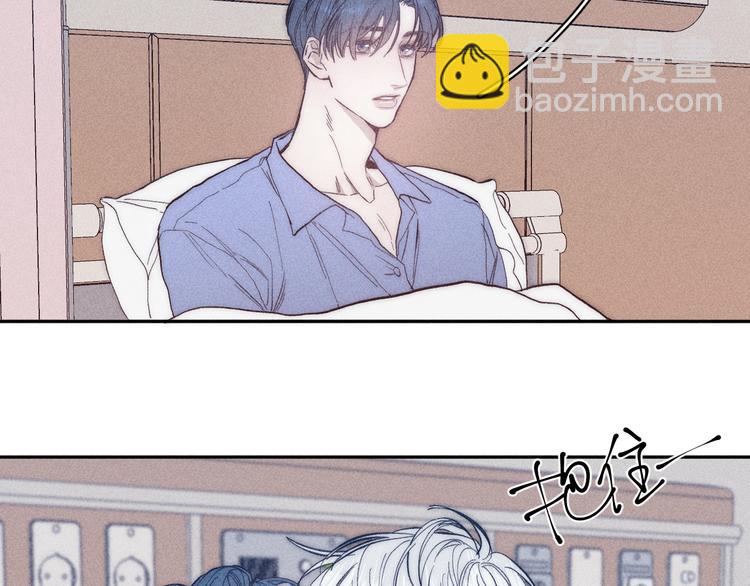 第16话 暗流(1/2)-第18话