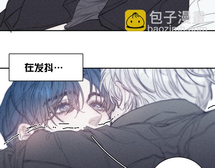 第16话 暗流(1/2)-第18话