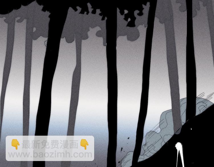 第16话 暗流(1/2)-第18话