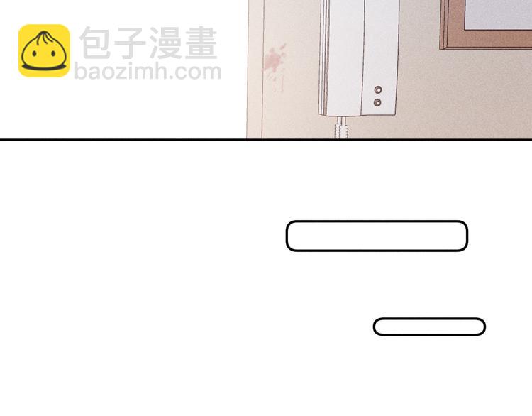 第16话 暗流(1/2)-第18话