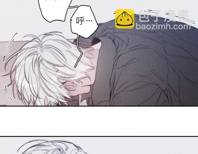 第16话 暗流(1/2)-第18话