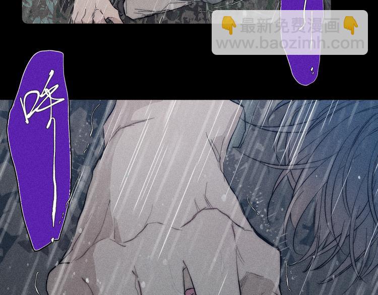 第16话 暗流(1/2)-第18话