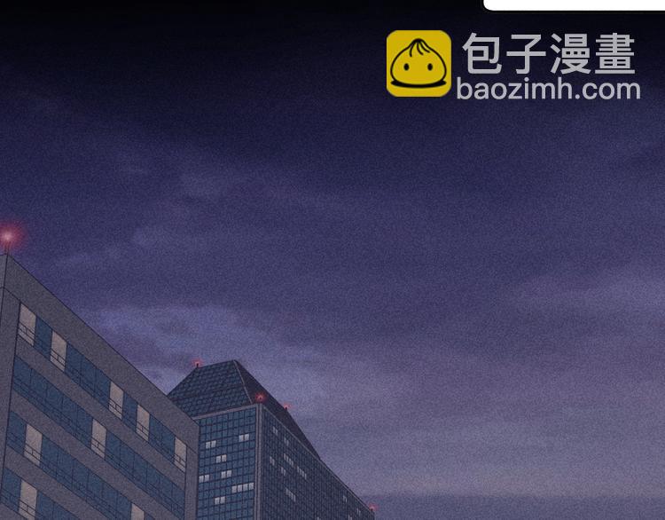 第18话 故人(1/2)-第20话