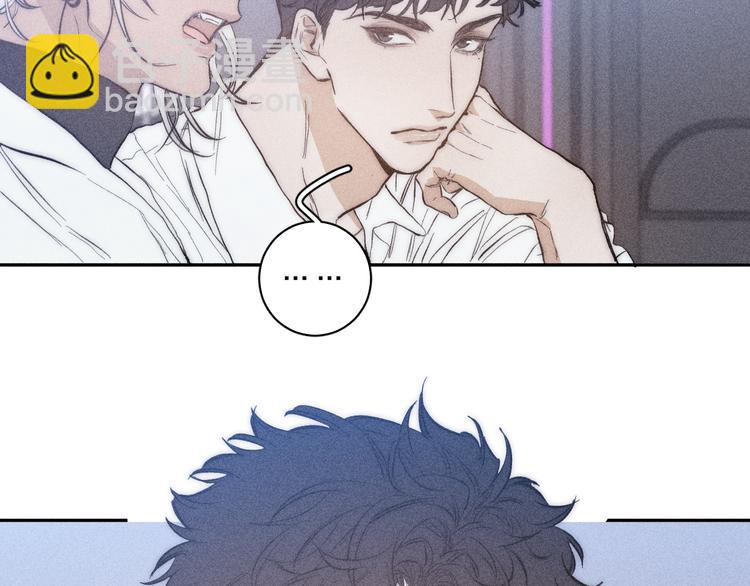 第18话 故人(1/2)-第20话