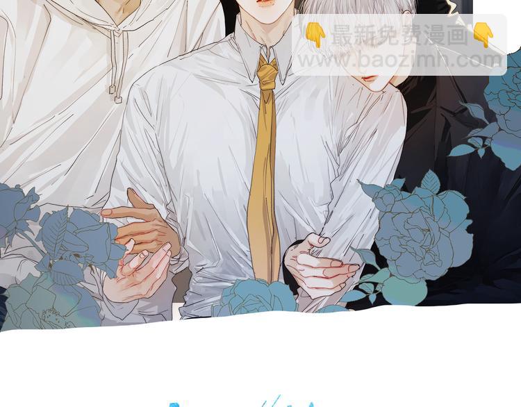 第18话 故人(1/2)-第20话