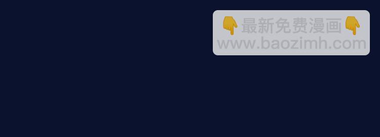 第20话  不正常(1/2)-第22话