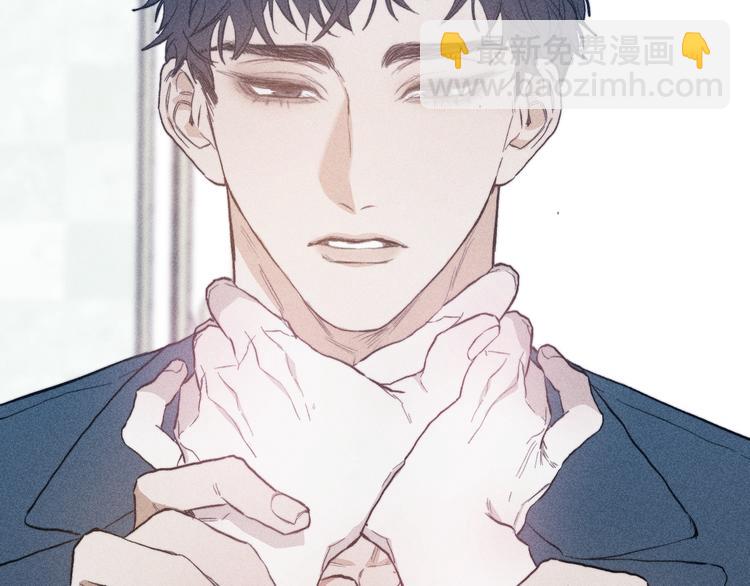 第20话  不正常(1/2)-第22话