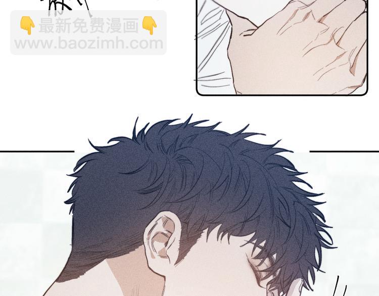 第20话  不正常(1/2)-第22话