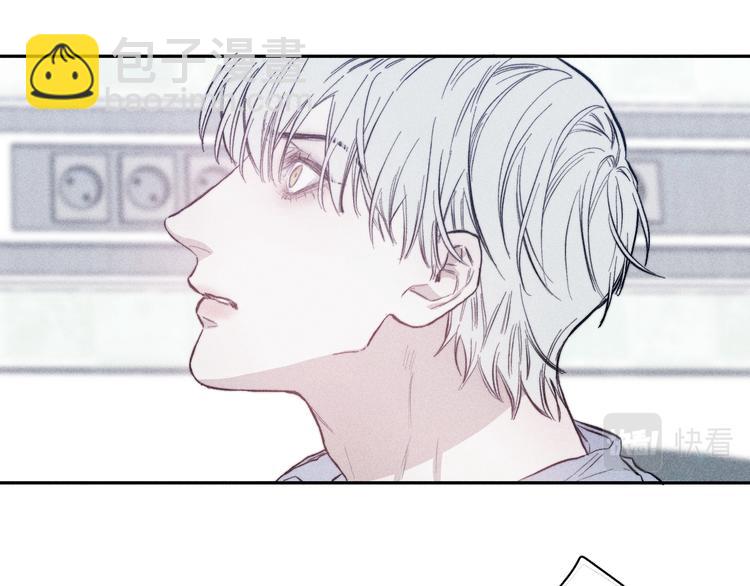 第20话  不正常(1/2)-第22话