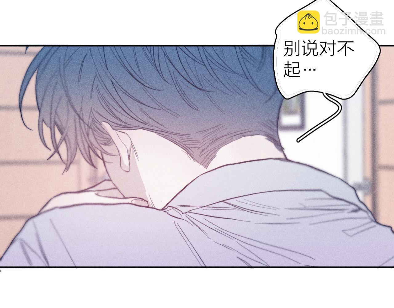 第22话 蝴蝶与蛇(1/2)-第24话