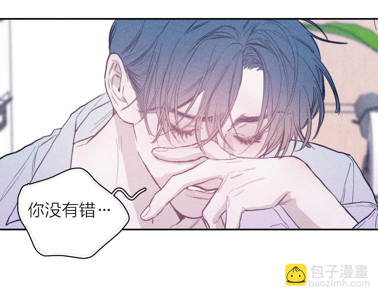 第22话 蝴蝶与蛇(1/2)-第24话