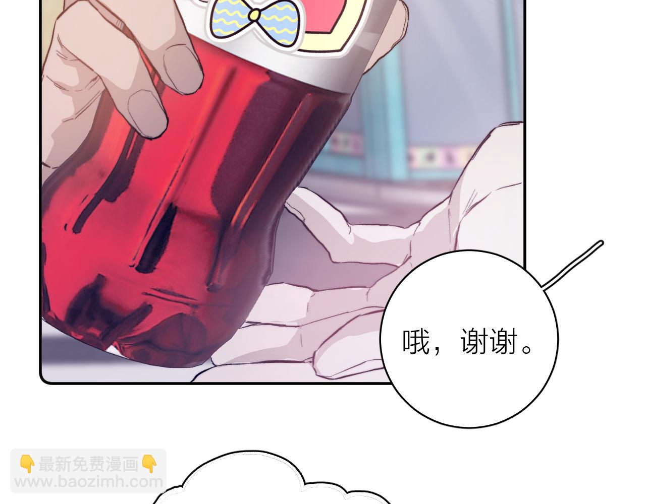 第22话 蝴蝶与蛇(1/2)-第24话