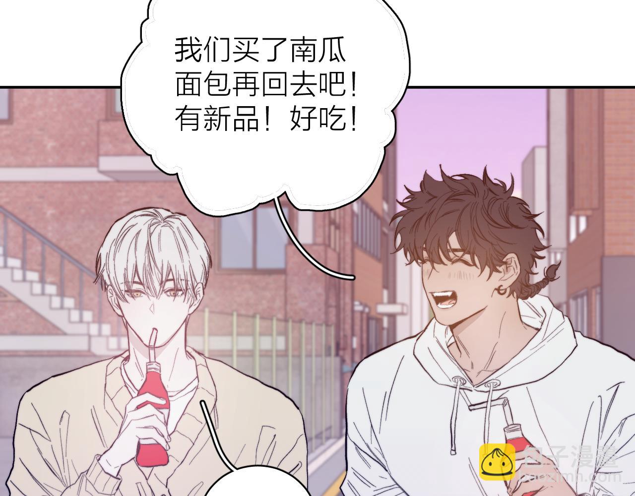 第22话 蝴蝶与蛇(1/2)-第24话