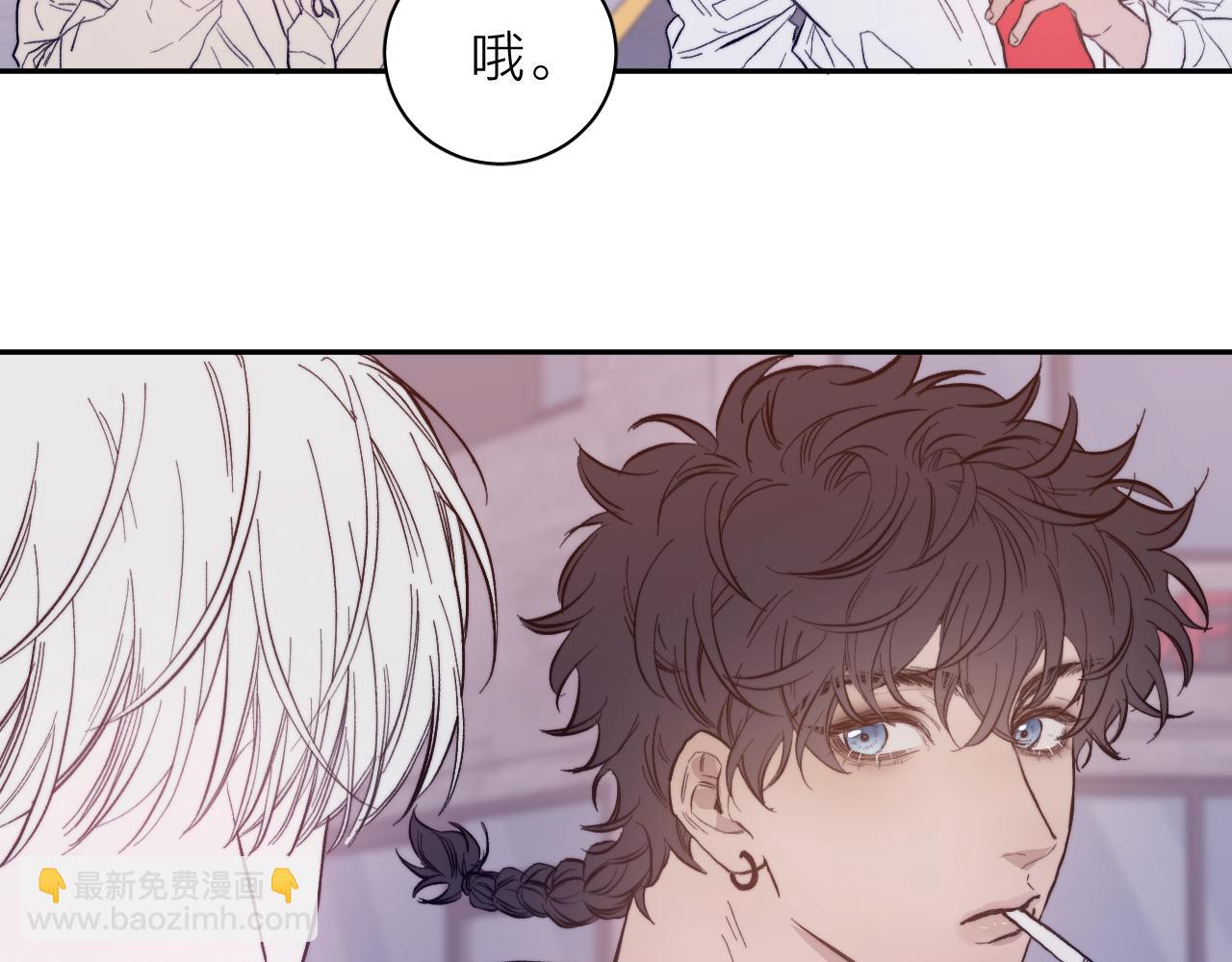 第22话 蝴蝶与蛇(1/2)-第24话