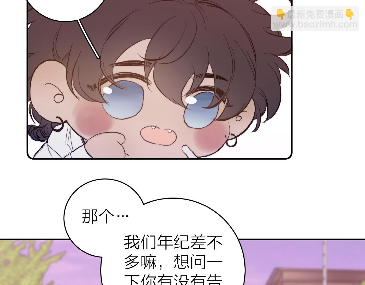 第22话 蝴蝶与蛇(1/2)-第24话