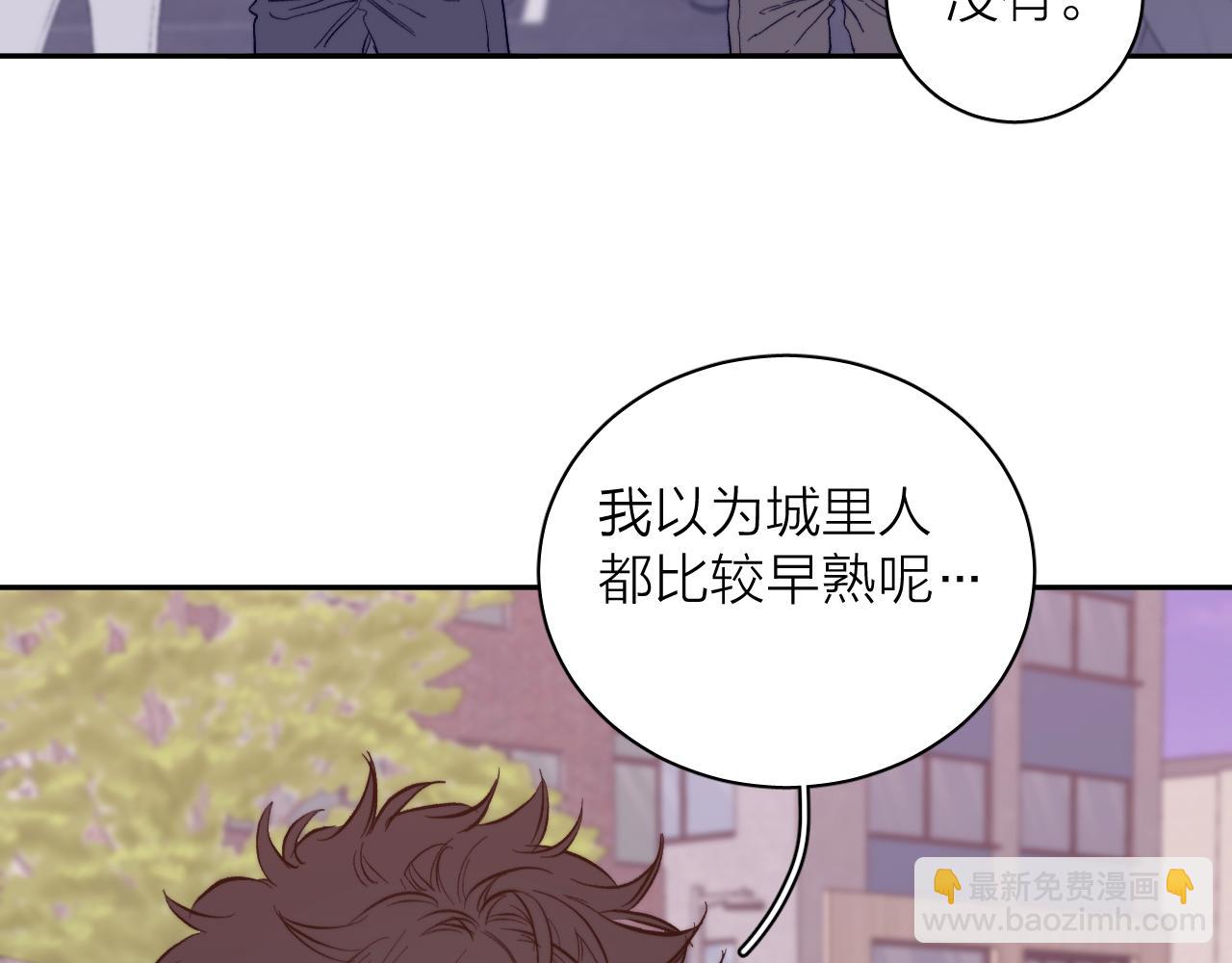 第22话 蝴蝶与蛇(1/2)-第24话