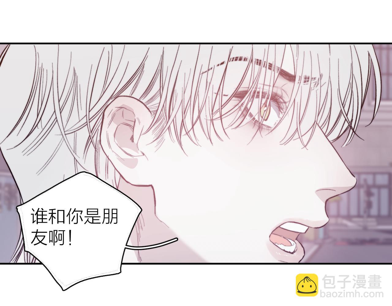 第22话 蝴蝶与蛇(1/2)-第24话