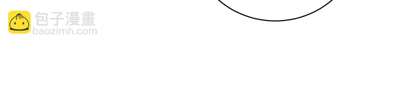 第22话 蝴蝶与蛇(1/2)-第24话