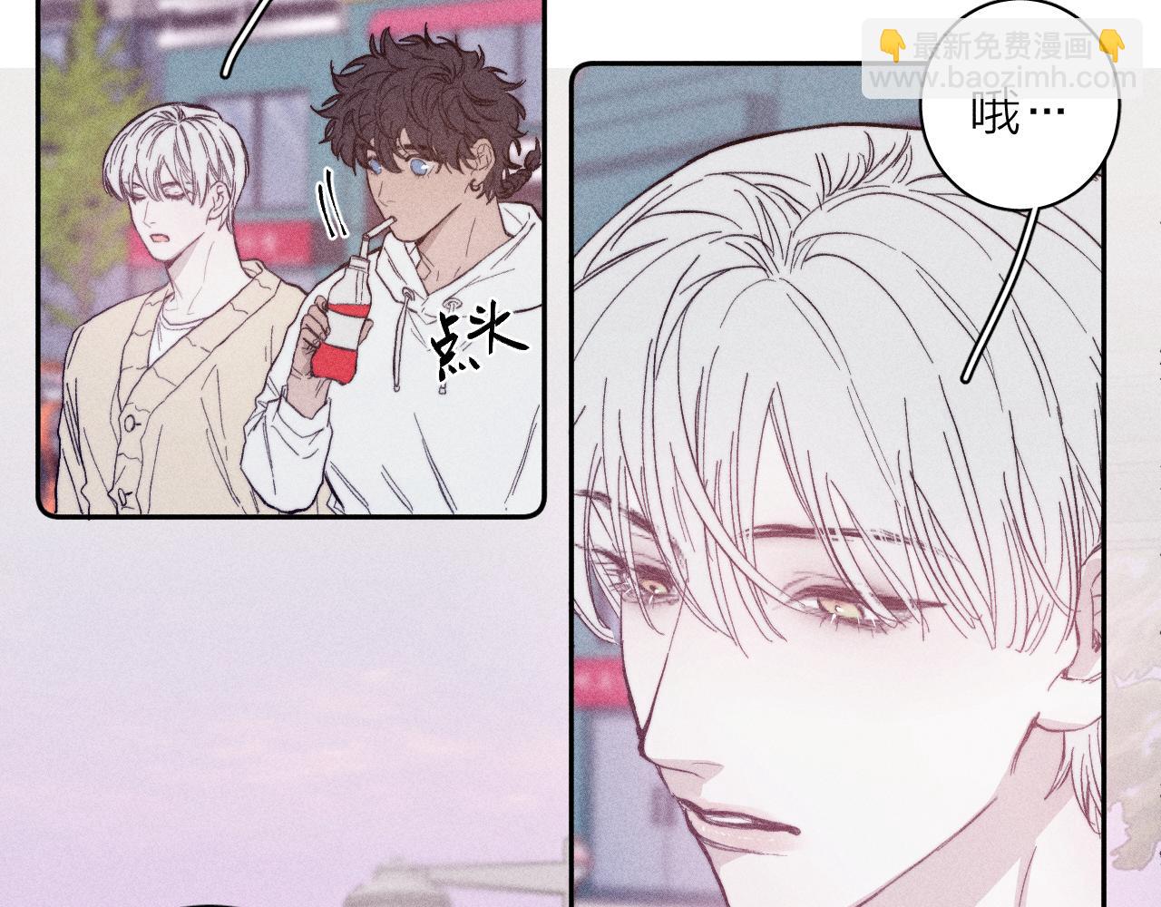 第22话 蝴蝶与蛇(1/2)-第24话