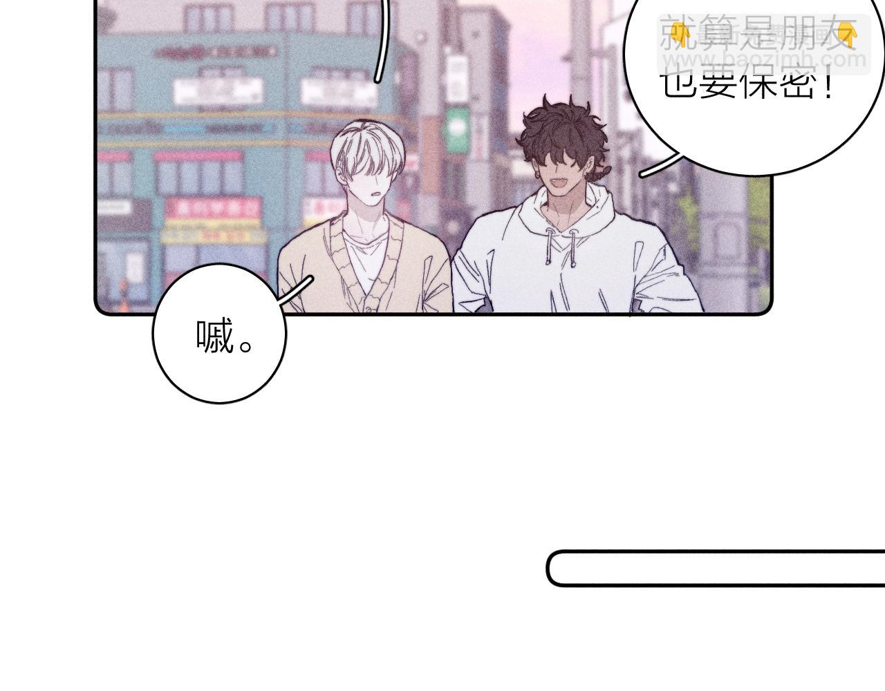 第22话 蝴蝶与蛇(1/2)-第24话