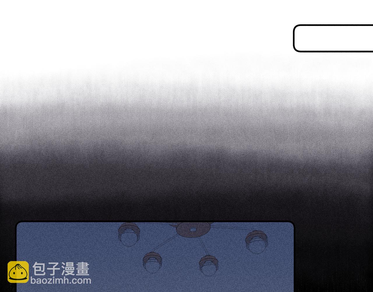 第22话 蝴蝶与蛇(1/2)-第24话