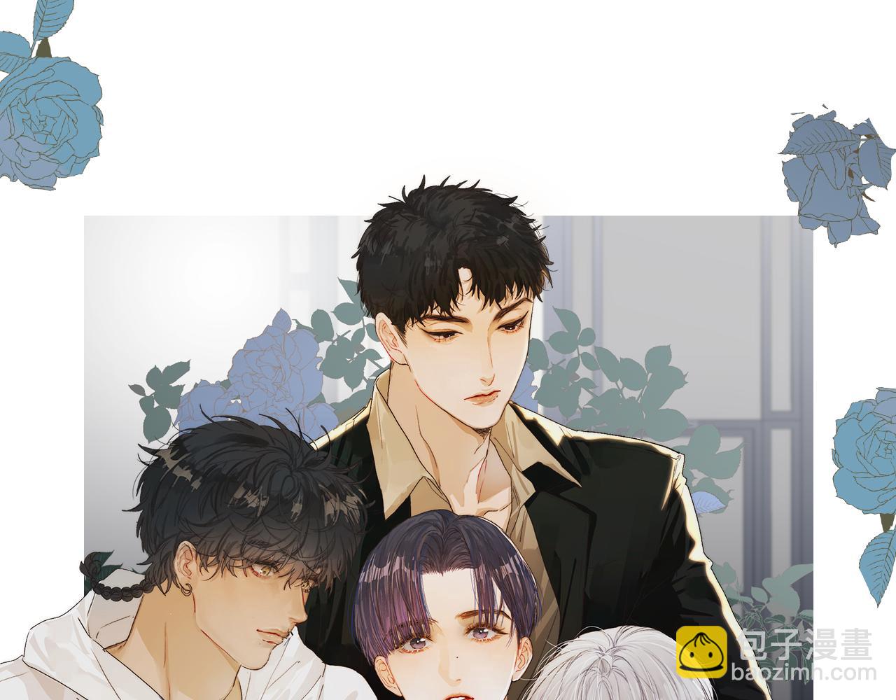 第22话 蝴蝶与蛇(1/2)-第24话