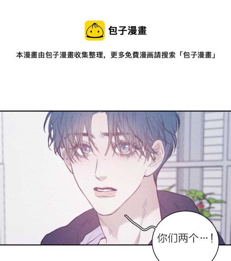 第24话 照片(1/2)-第26话