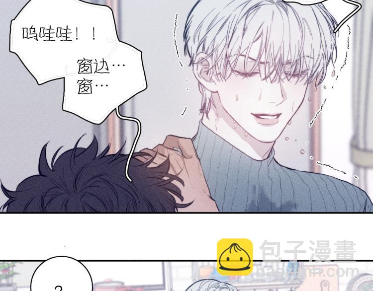 第24话 照片(1/2)-第26话