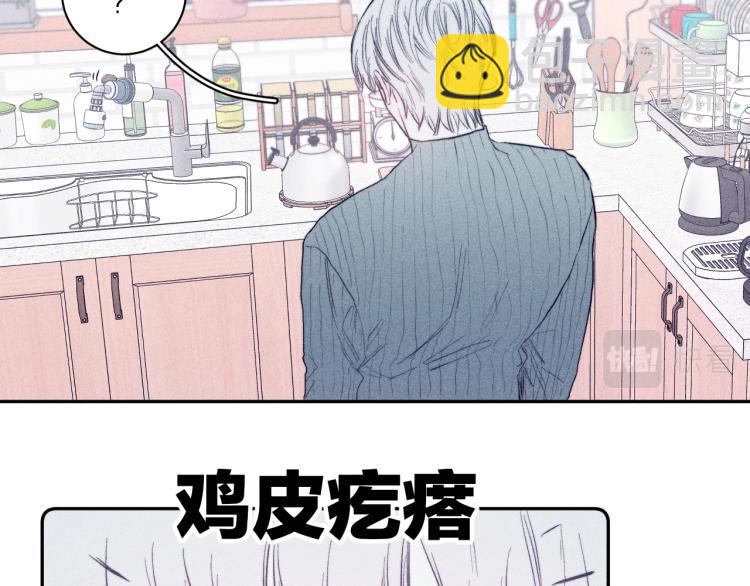 第24话 照片(1/2)-第26话