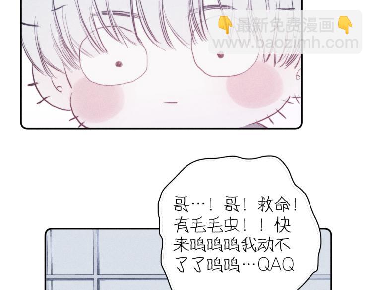 第24话 照片(1/2)-第26话