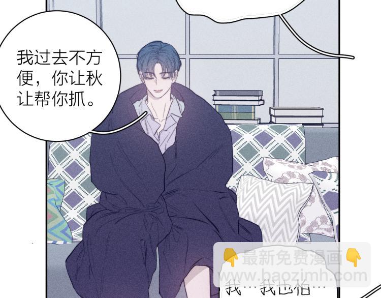 第24话 照片(1/2)-第26话