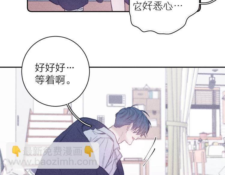 第24话 照片(1/2)-第26话