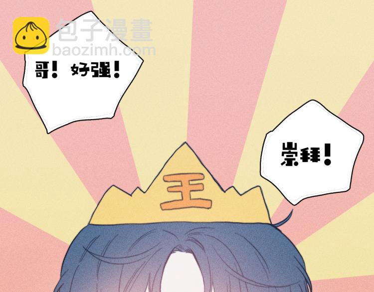 第24话 照片(1/2)-第26话