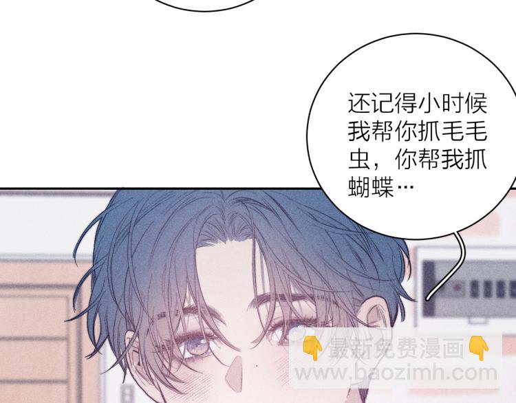 第24话 照片(1/2)-第26话