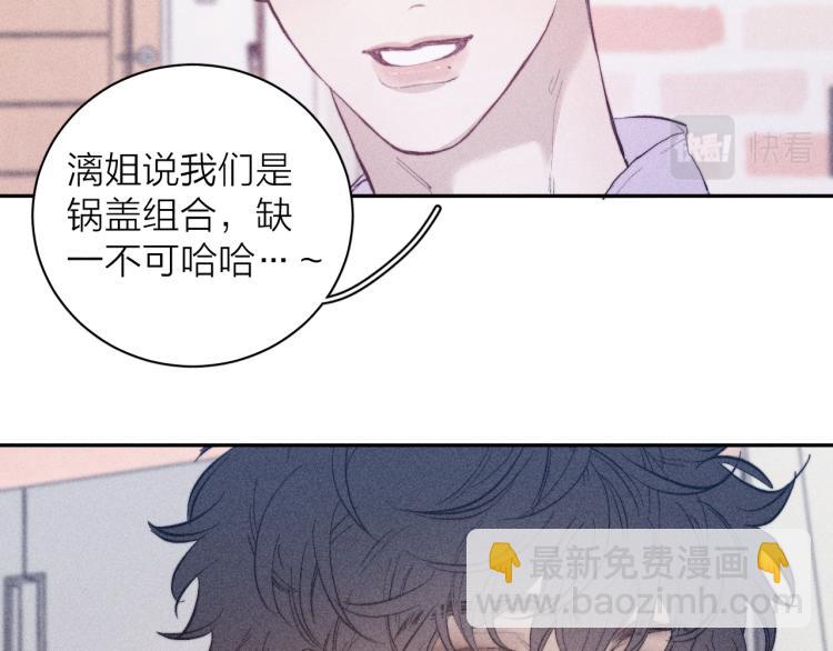 第24话 照片(1/2)-第26话