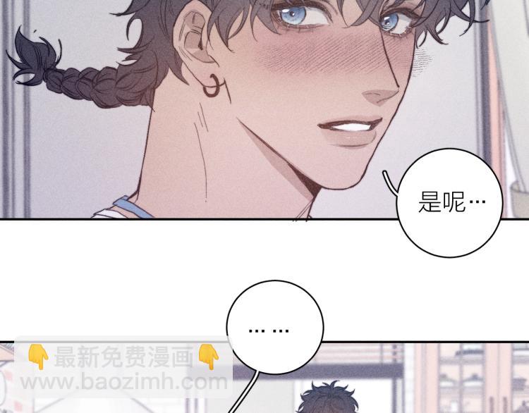 第24话 照片(1/2)-第26话