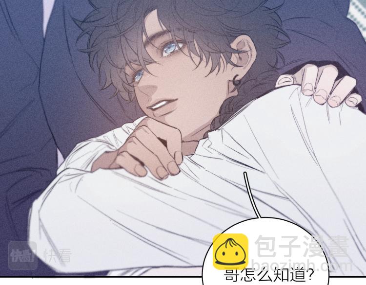 第24话 照片(1/2)-第26话