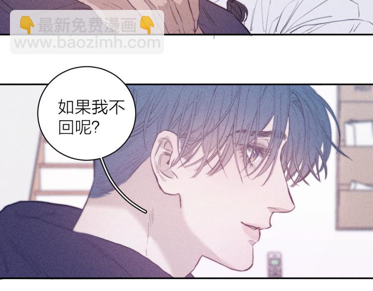 第24话 照片(1/2)-第26话