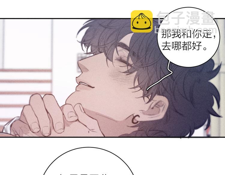 第24话 照片(1/2)-第26话