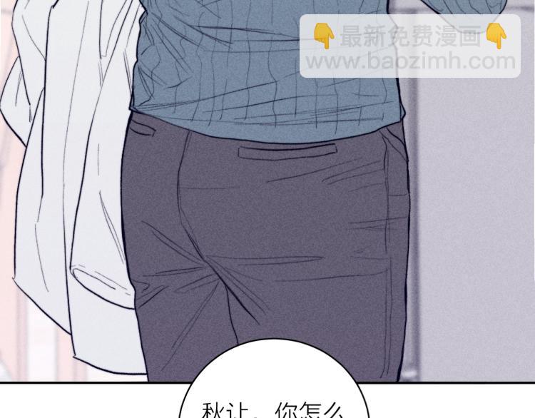 第24话 照片(1/2)-第26话