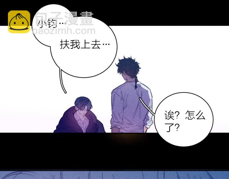 第24话 照片(1/2)-第26话